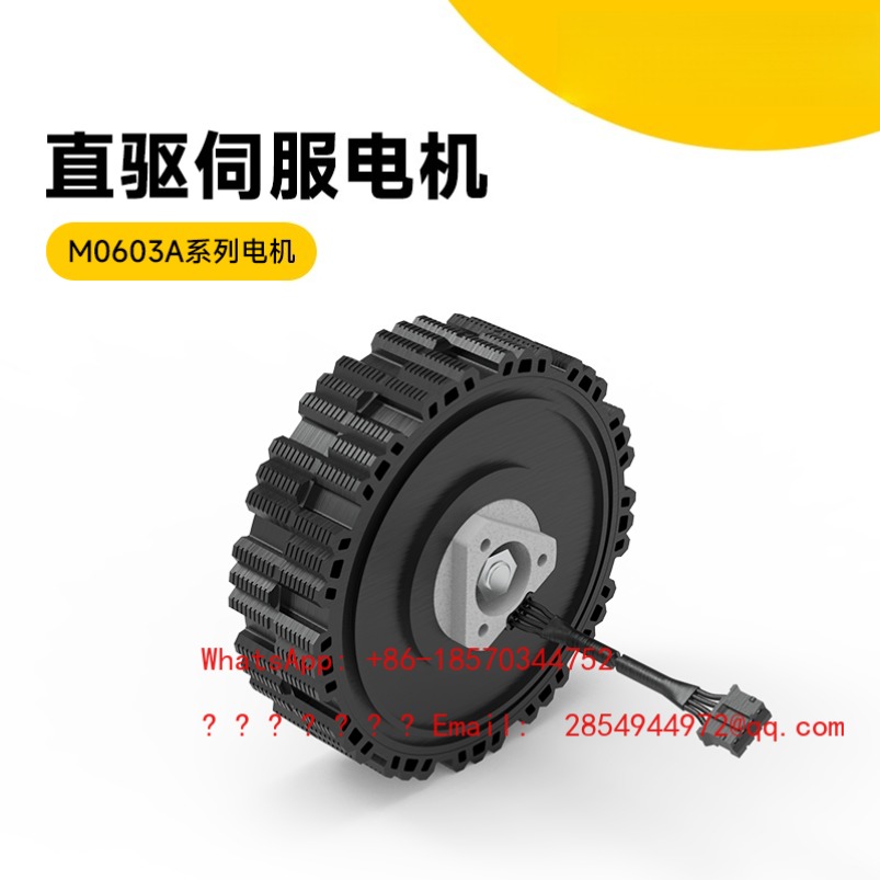 Mountain Biking Experience - Novo Motor Direct Drive M0603A_411, Controle
