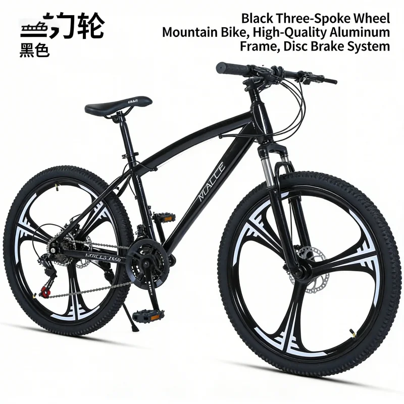 Mountain Biking Gear - Preto 24 polegadas três facas mountain