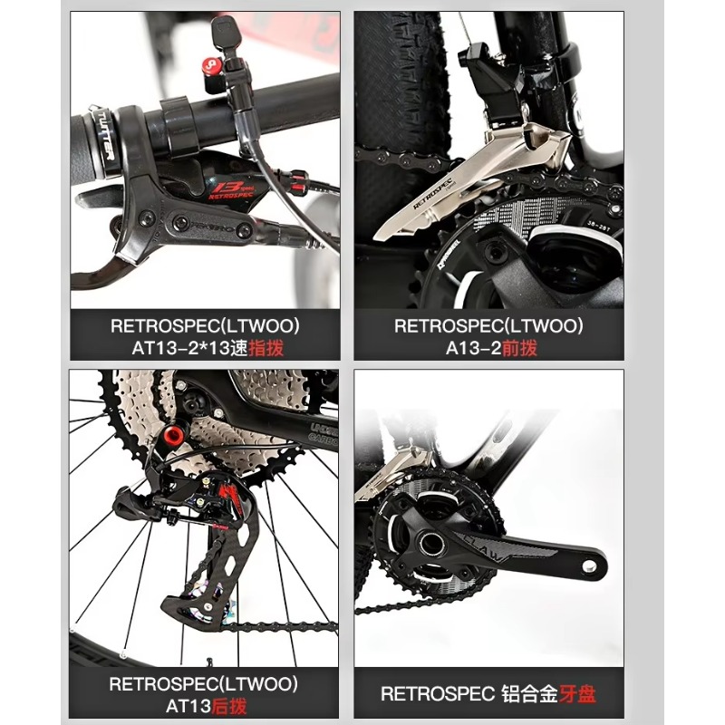 Bicicleta de montanha avançada - Mountain Biking Gear avaliação e preço