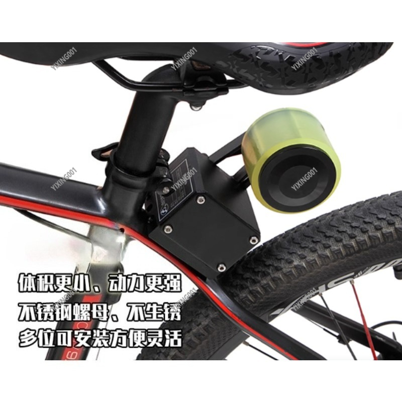 Reforço de mountain bike, aces - Mountain Biking Kit avaliação e preço